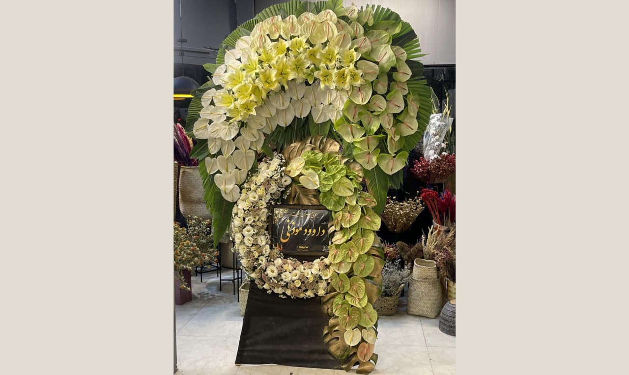 پایه درباری  آنتوریوم، لیلیوم اورینتال، لیسیانتوس و داوودی